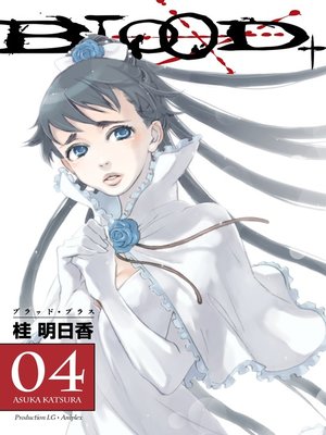 cover image of Blood+, Volume 4